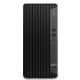 HP Elite 800 Tower G9 Intel i5-14500