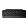 HP EliteDesk 8 SFF G1i Intel Ultra 5 245