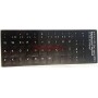 Autocolante Teclado Portugues Preto