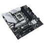 Asus PRIME B760M-A WIFI
